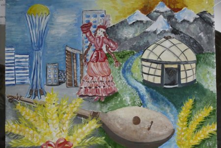 Рисунок на тему мой край Башкортостан