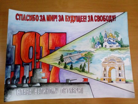 Февральская революция 1917 рисунки