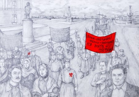 Революция 1917 года символы