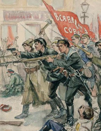 Рисунки революция 1917 года