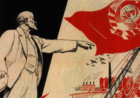 Плакаты революционеров