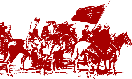 Революция 1917