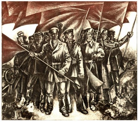 Всероссийский крестьянский Союз 1905