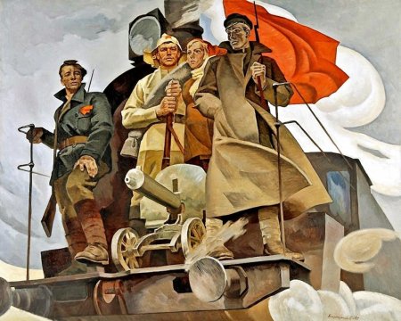 Большевистская Коммунистическая партия 1917