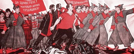 Октябрьская Социалистическая революция 1917