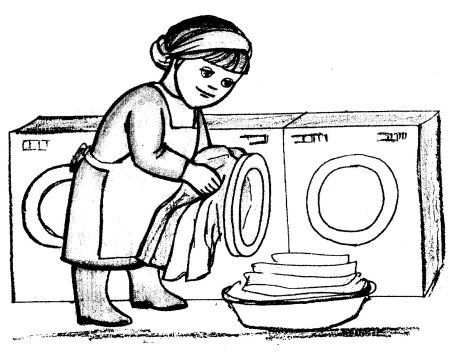 Профессия прачка в детском саду