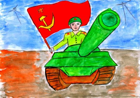 Детские рисунки на тему армия