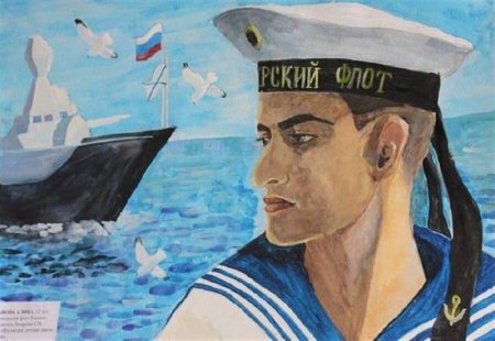 Рисунок на тему война