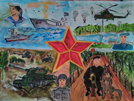 Рисунок на военную тематику