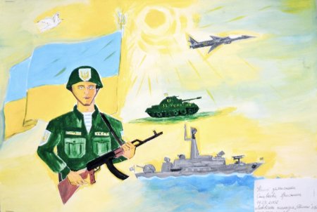 Рисунки на военную тему