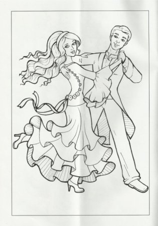 Спортивные танцы