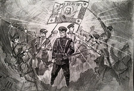 Черно красный флаг корниловцев