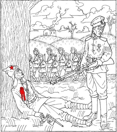 Раскраска Великая Отечественная война