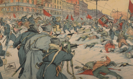 Революция 1917 и Гражданская война