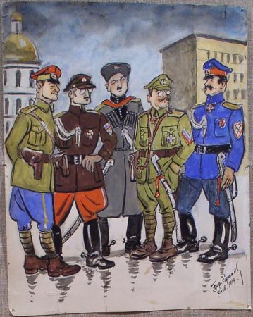Борис Ефимов рисунки белогвардейцев