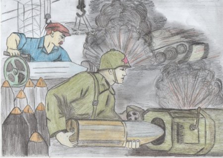 Победа ковалась в тылу рисунки