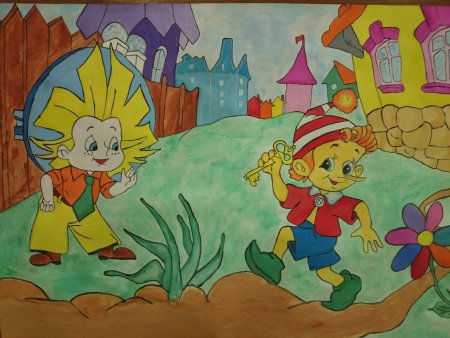 Незнайка и Буратино