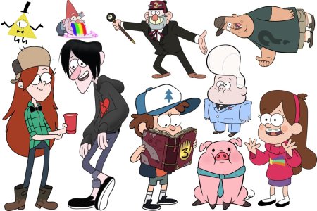 Гравити Фолз на прозрачном фоне