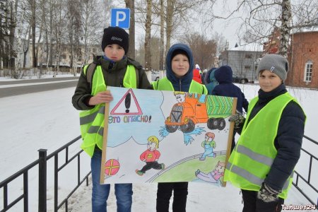 Безопасность на дороге для детей