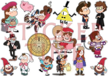 Stickers Гравити Фолз