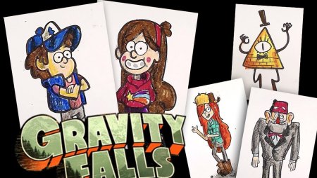 Рисунки для срисовки Гравити Фолз
