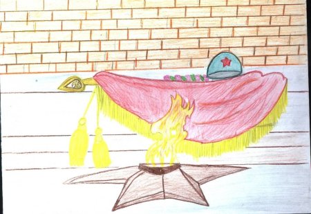 Вечный огонь рисунок