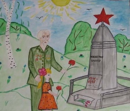 Конкурс детских рисунков ко Дню Победы