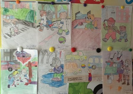 Правонарушение рисунок для детей