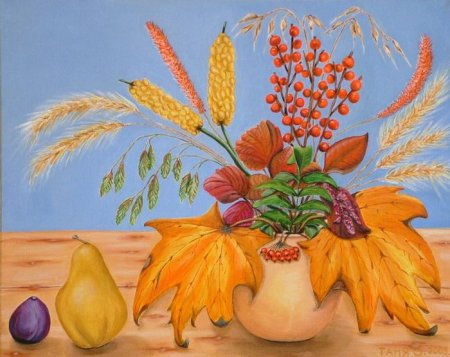 Рисование осенний натюрморт