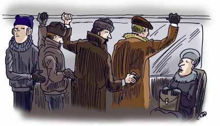 Правонарушения карикатуры