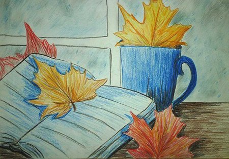 Осень цветными карандашами 1 класс