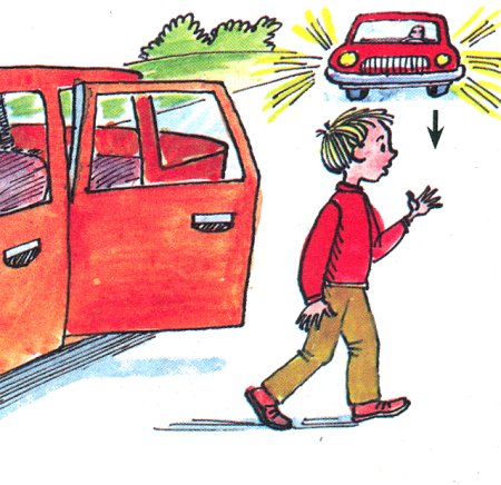 Ситуации на дороге для детей