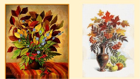 Осенний букет рисунок