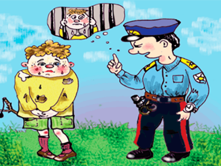 Правонарушения детей