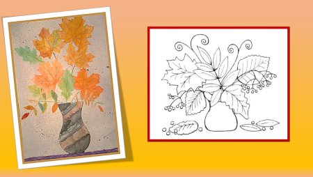 Осенний букет рисунок