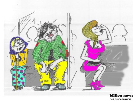 Правонарушение рисунок