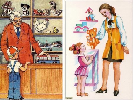 Иллюстрации на тему магазин одежды