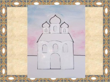 4кл изо древние соборы