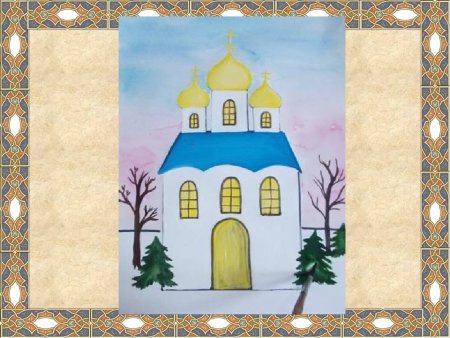 По изо древние соборы