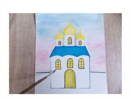 Нарисовать Церковь