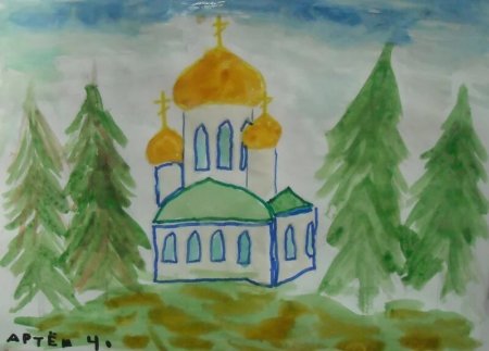 Храм рисунок для детей