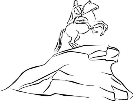 Статуя Христа-Искупителя