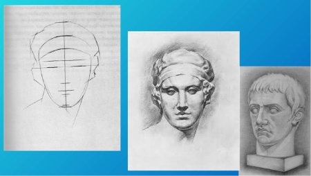 Статуя рисунок