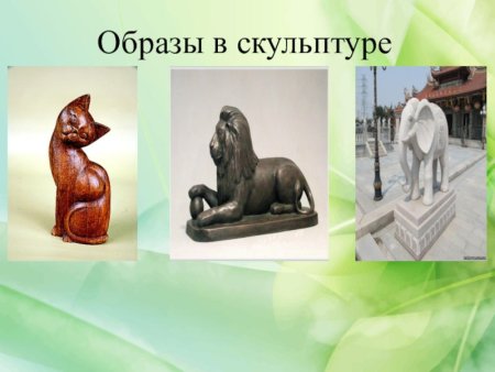 Памятник Алеше в Мурманске рисунок