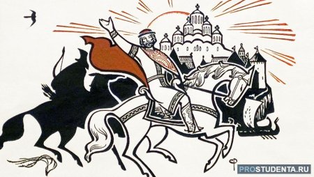 Рисунок к опере князь Игорь легкий