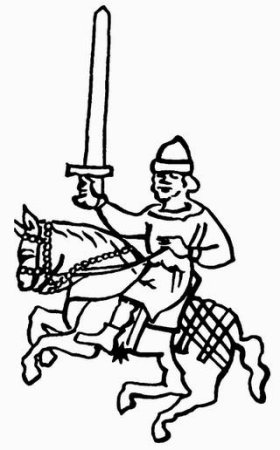 Портрет Александра Невского 2 класс