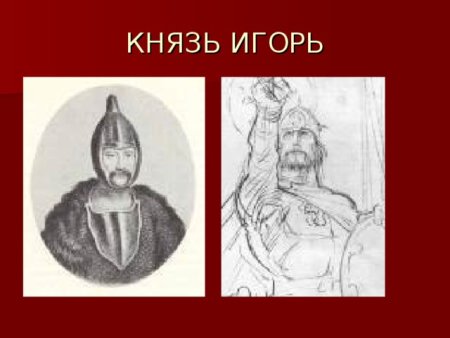 Александр Невский богатырь земли русской