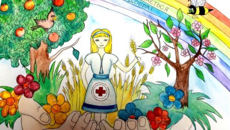 Рисунок на тему творим добро