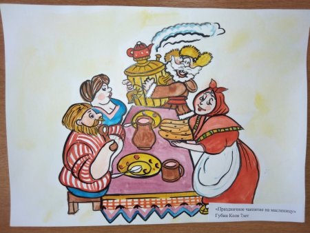 Праздничный стол на Масленицу рисунок
