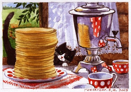 Натюрморт Масленица для детей